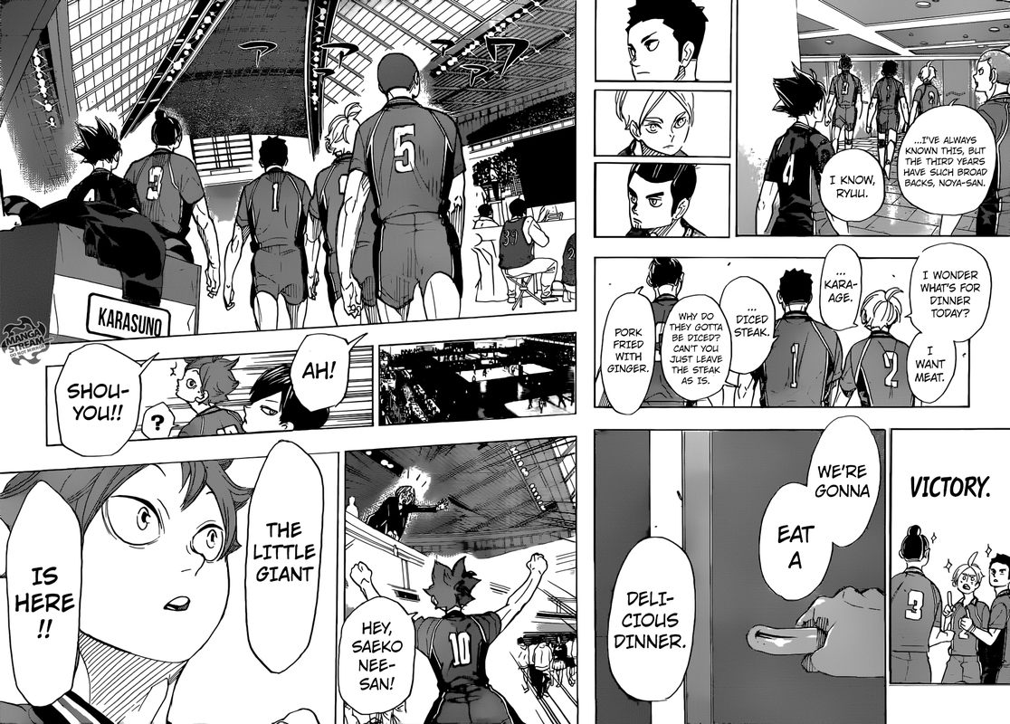 Page 13 of Chapter 338
