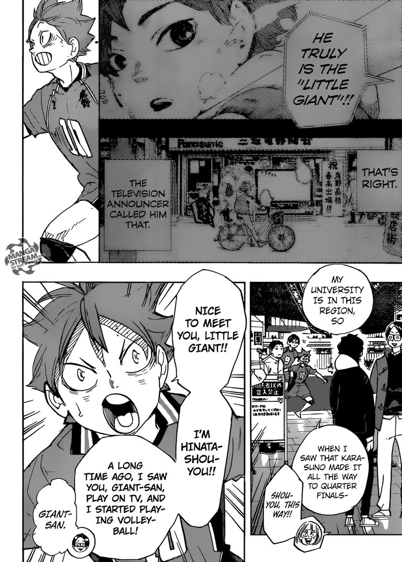 Page 14 of Chapter 338