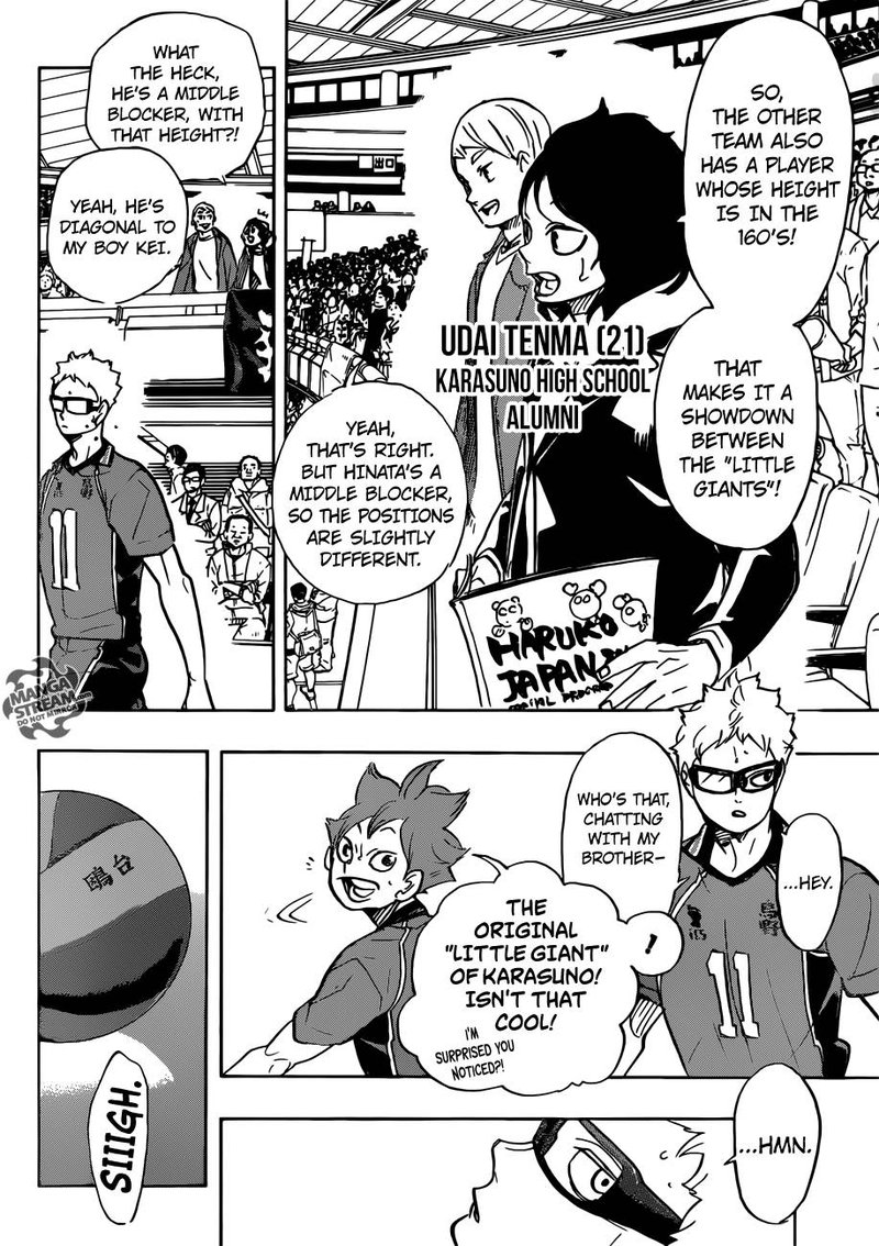 Page 2 of Chapter 339
