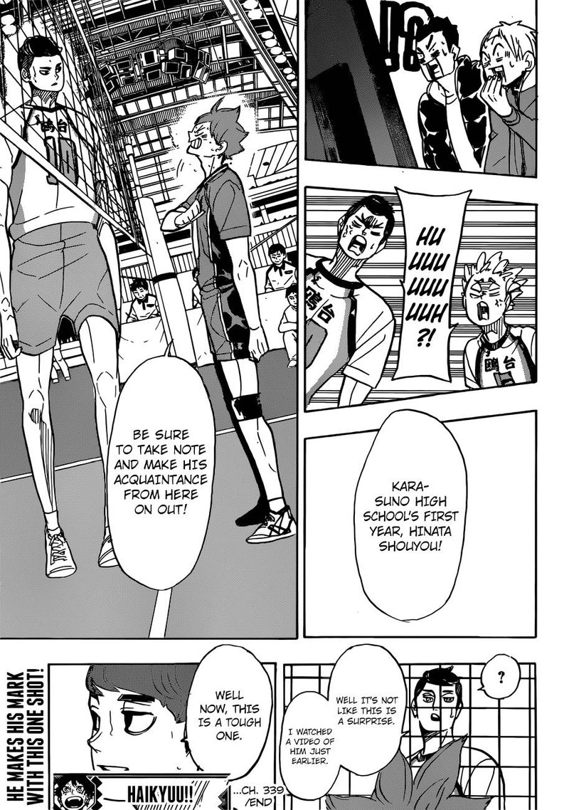 Page 17 of Chapter 339