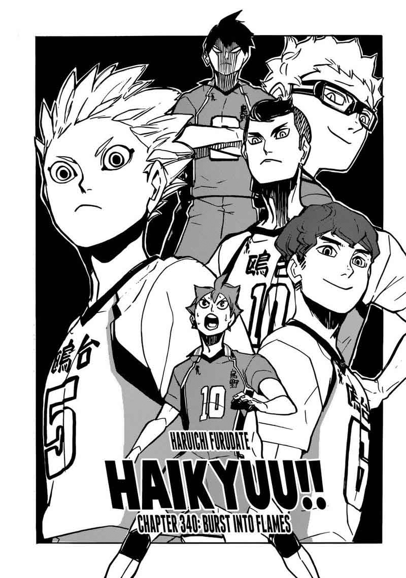 Page 1 of Chapter 340