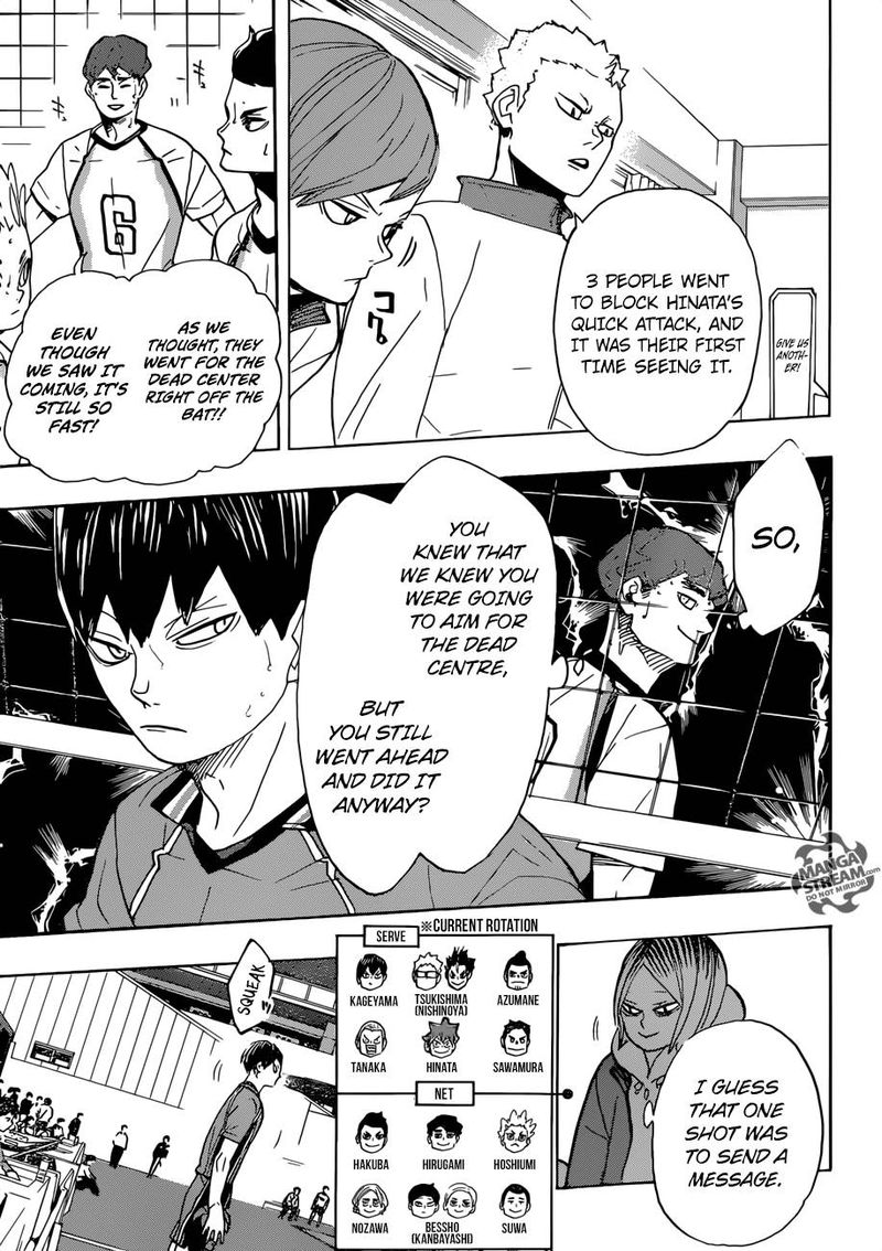 Page 3 of Chapter 340