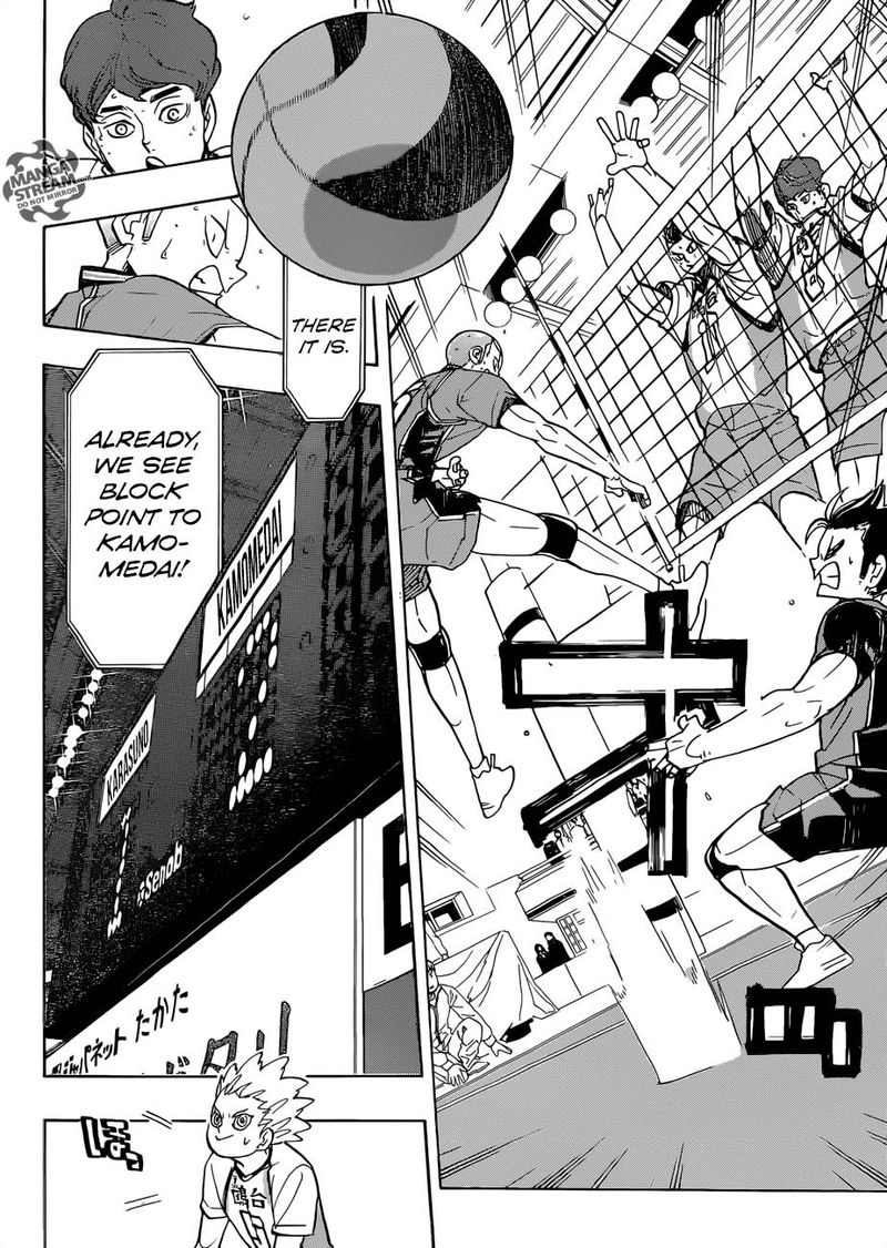 Page 12 of Chapter 340