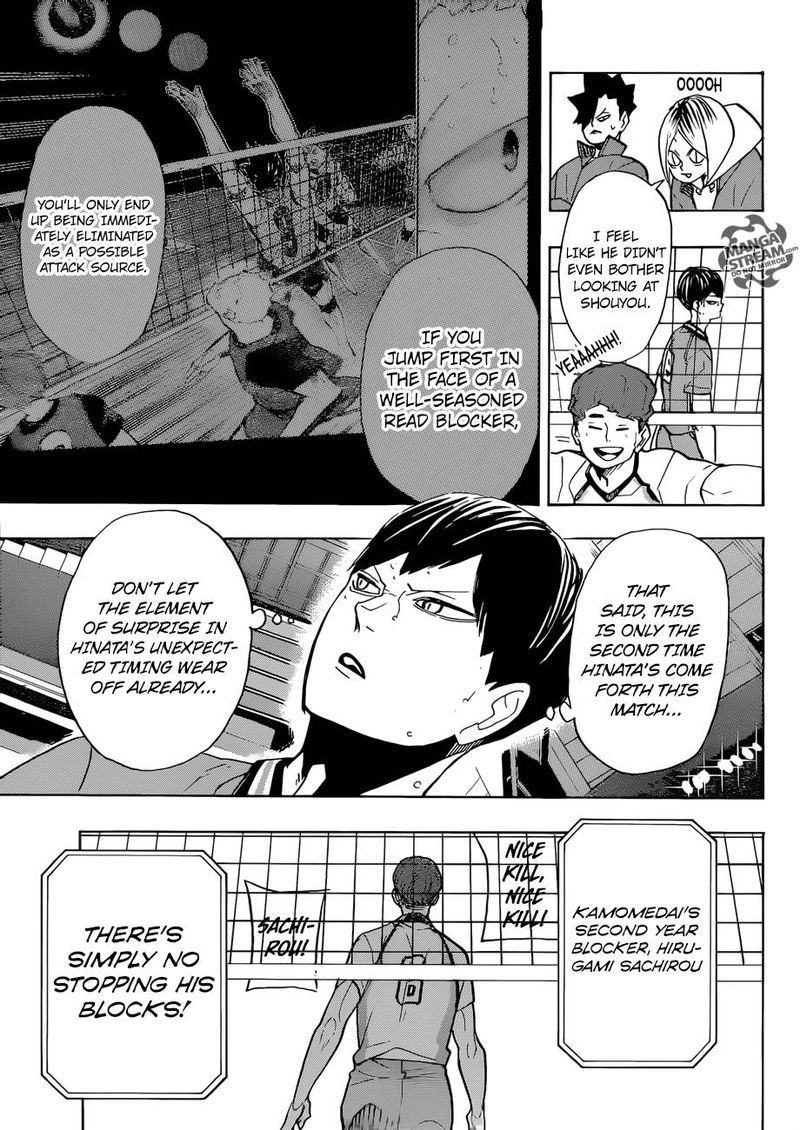 Page 13 of Chapter 340