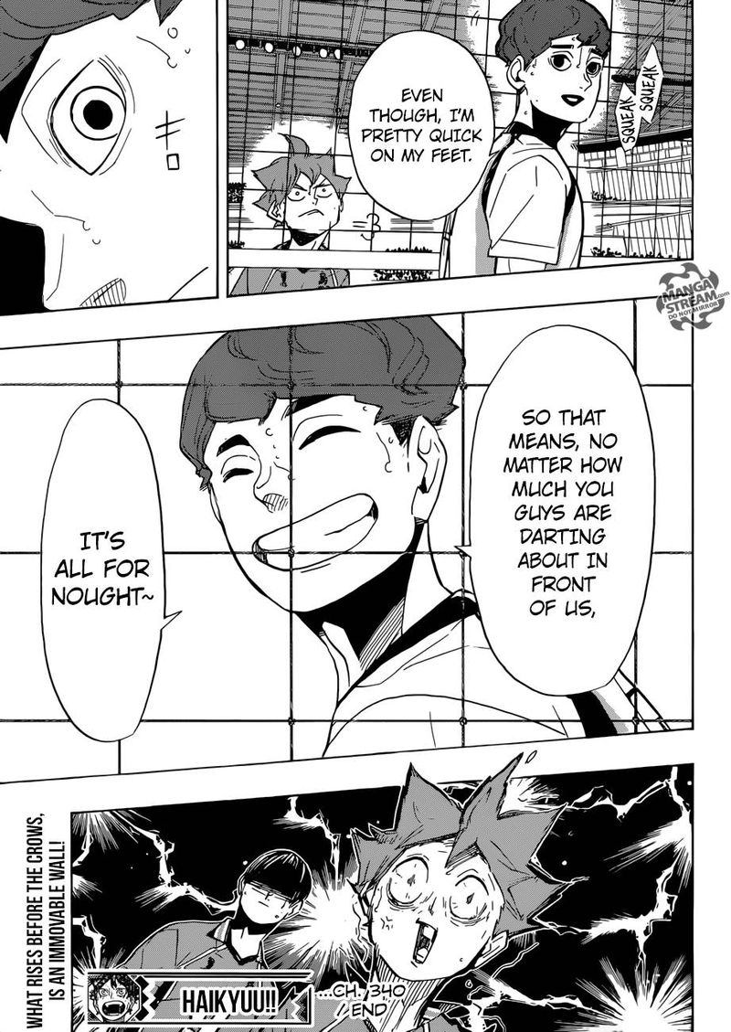 Page 15 of Chapter 340
