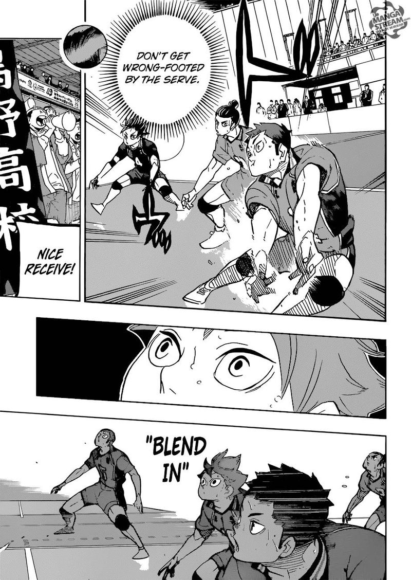 Page 5 of Chapter 341