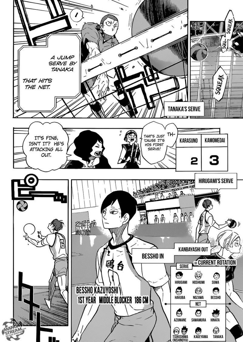 Page 10 of Chapter 341