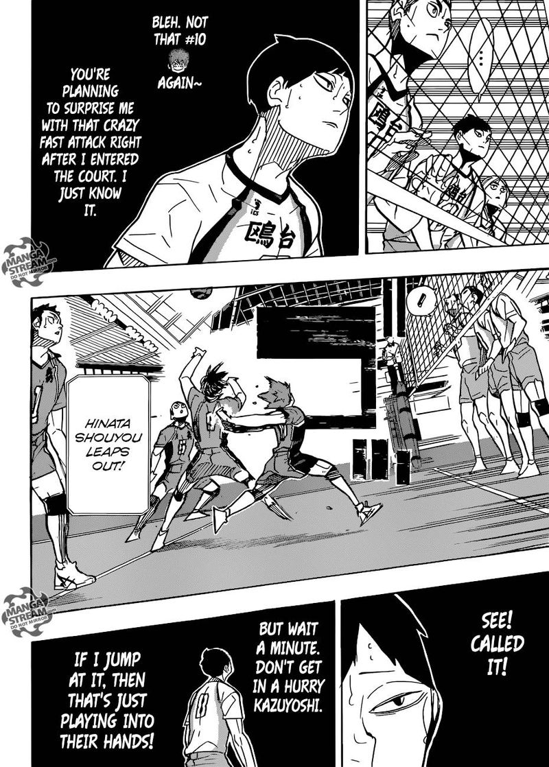 Page 12 of Chapter 341