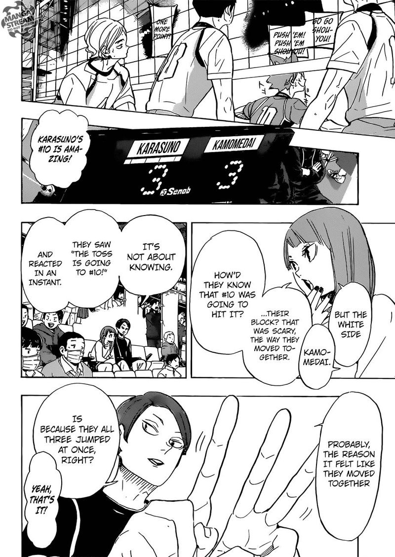 Page 2 of Chapter 342