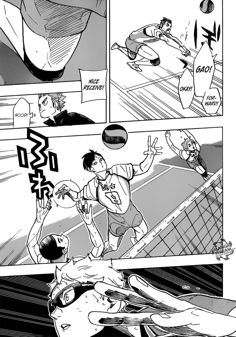 Page 5 of Chapter 342