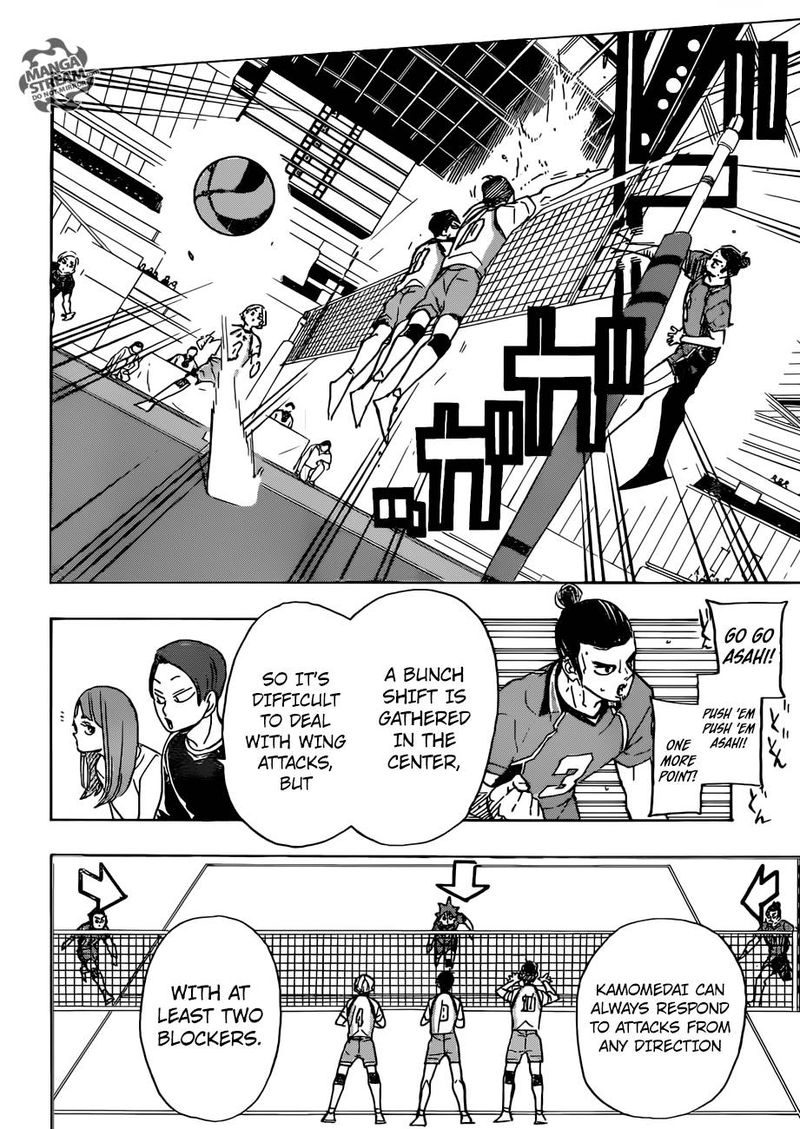 Page 8 of Chapter 342