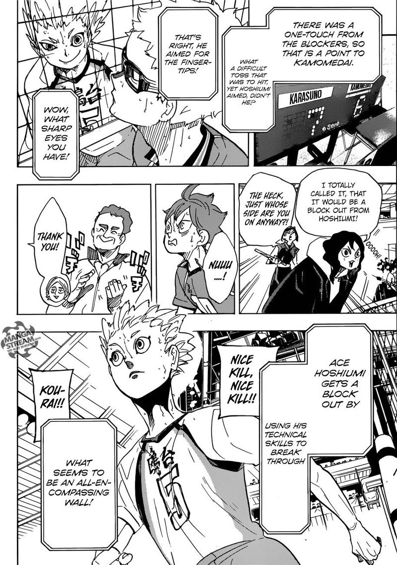 Page 6 of Chapter 343