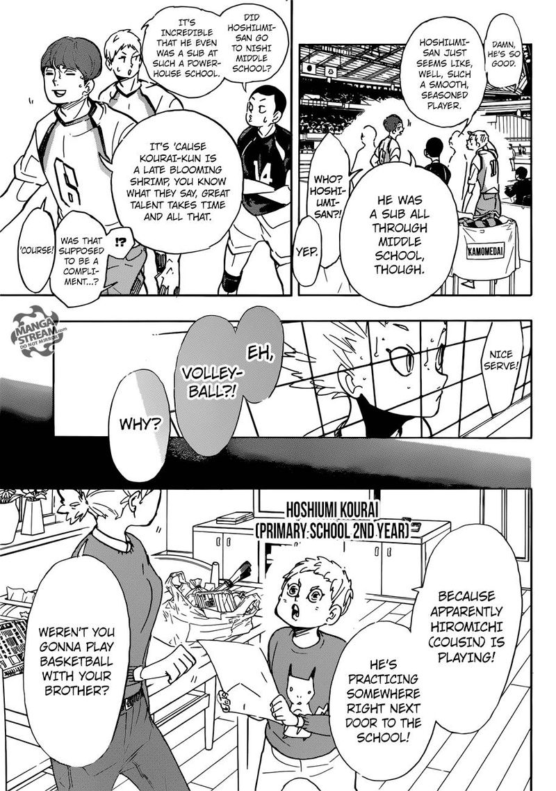 Page 7 of Chapter 343