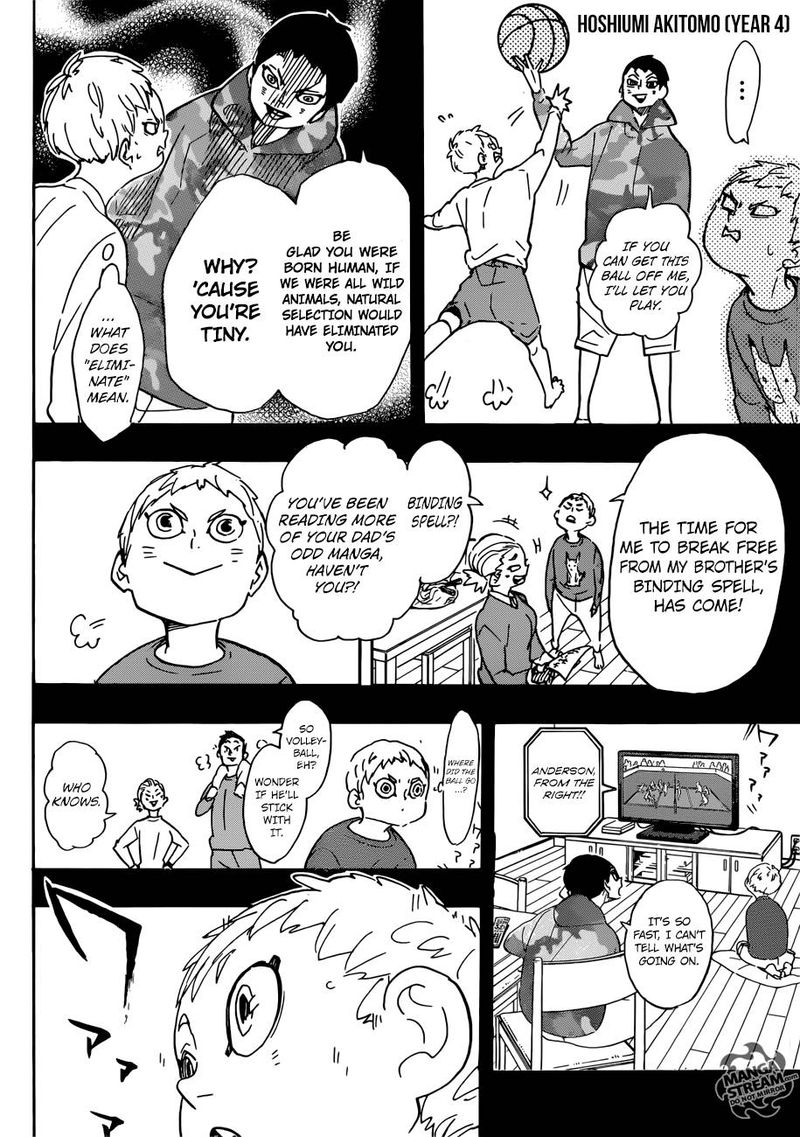 Page 8 of Chapter 343