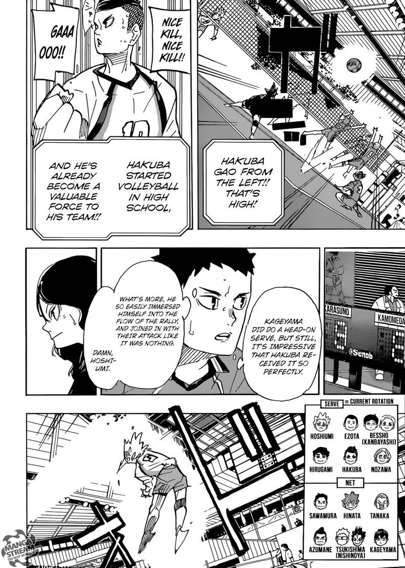 Page 14 of Chapter 343