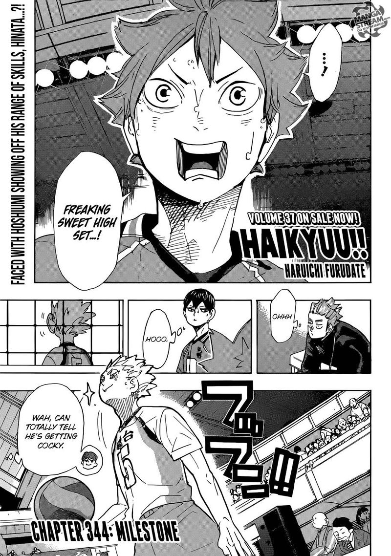 Page 1 of Chapter 344