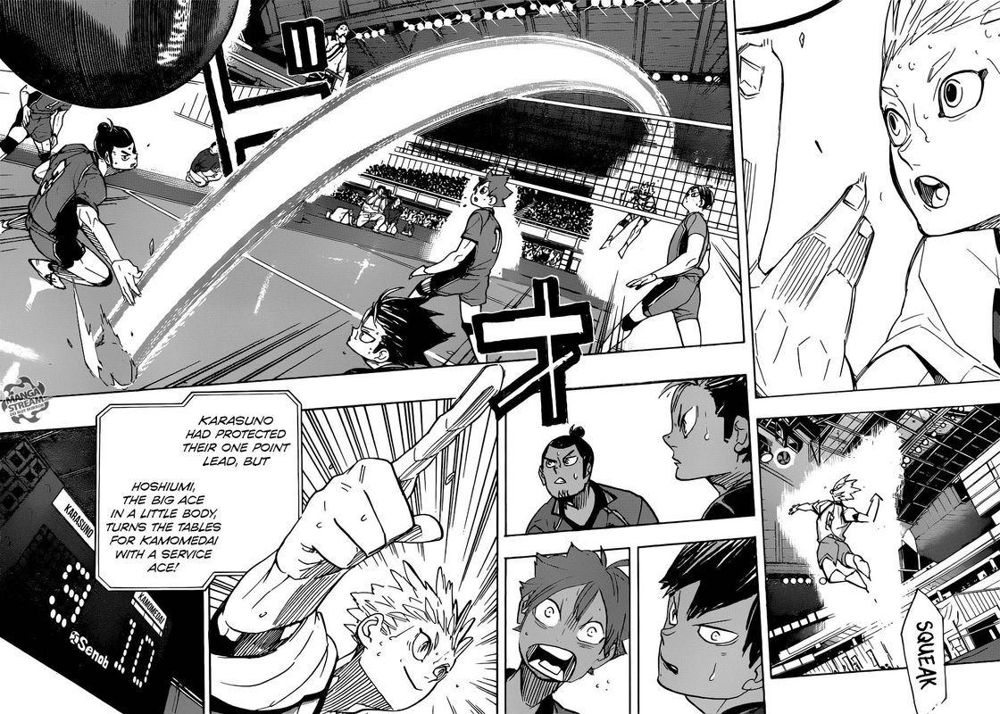 Page 2 of Chapter 344