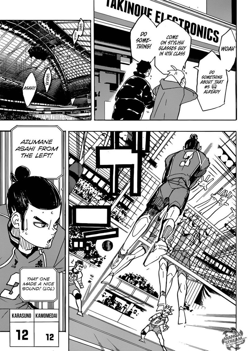 Page 7 of Chapter 344