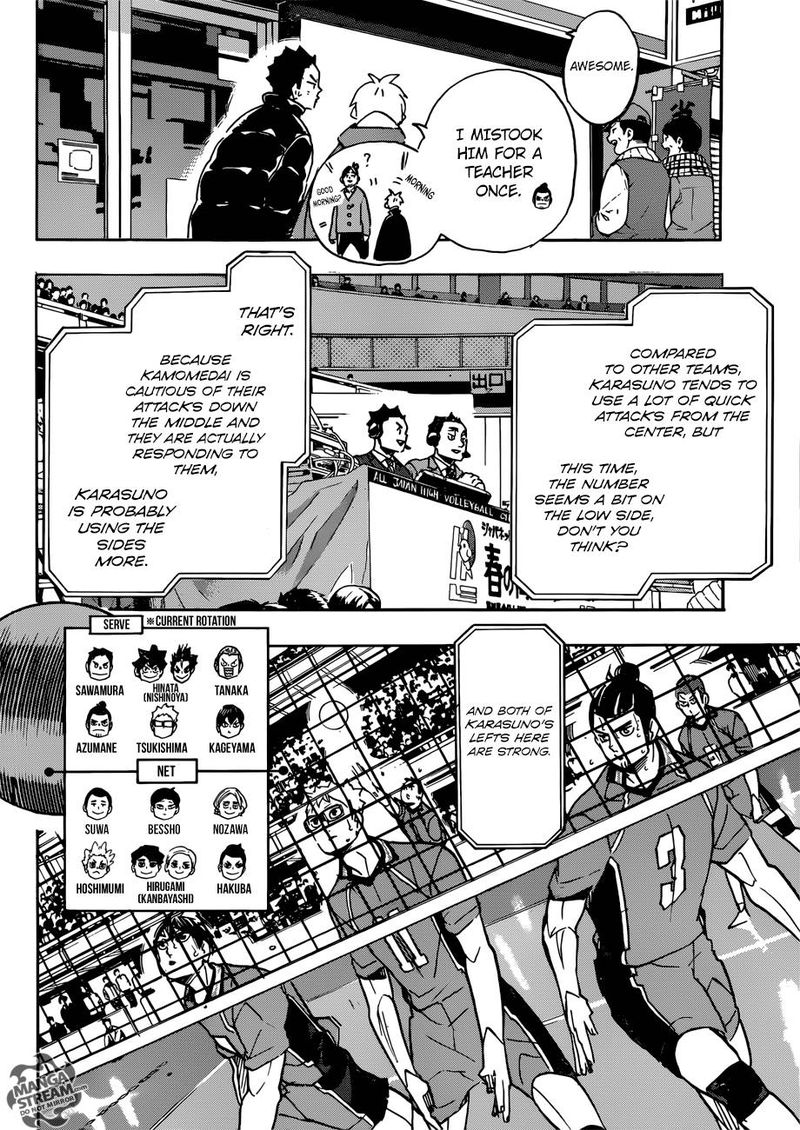 Page 8 of Chapter 344