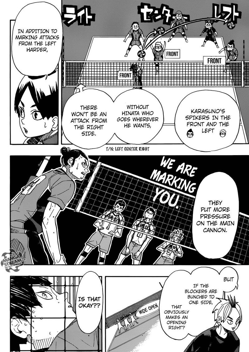 Page 12 of Chapter 344