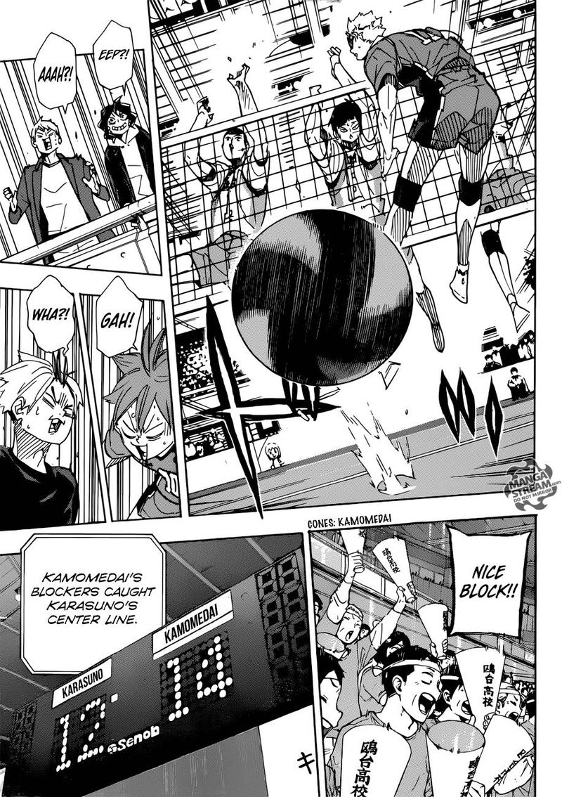 Page 15 of Chapter 344
