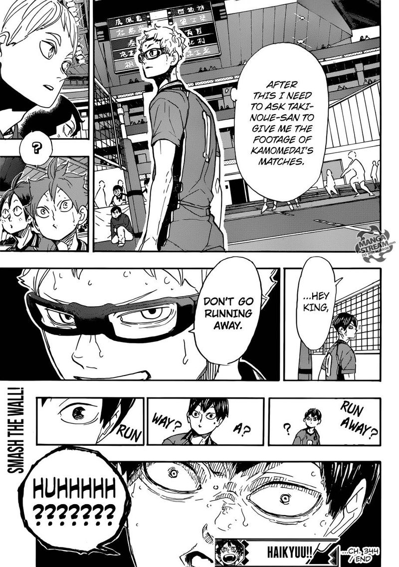 Page 17 of Chapter 344