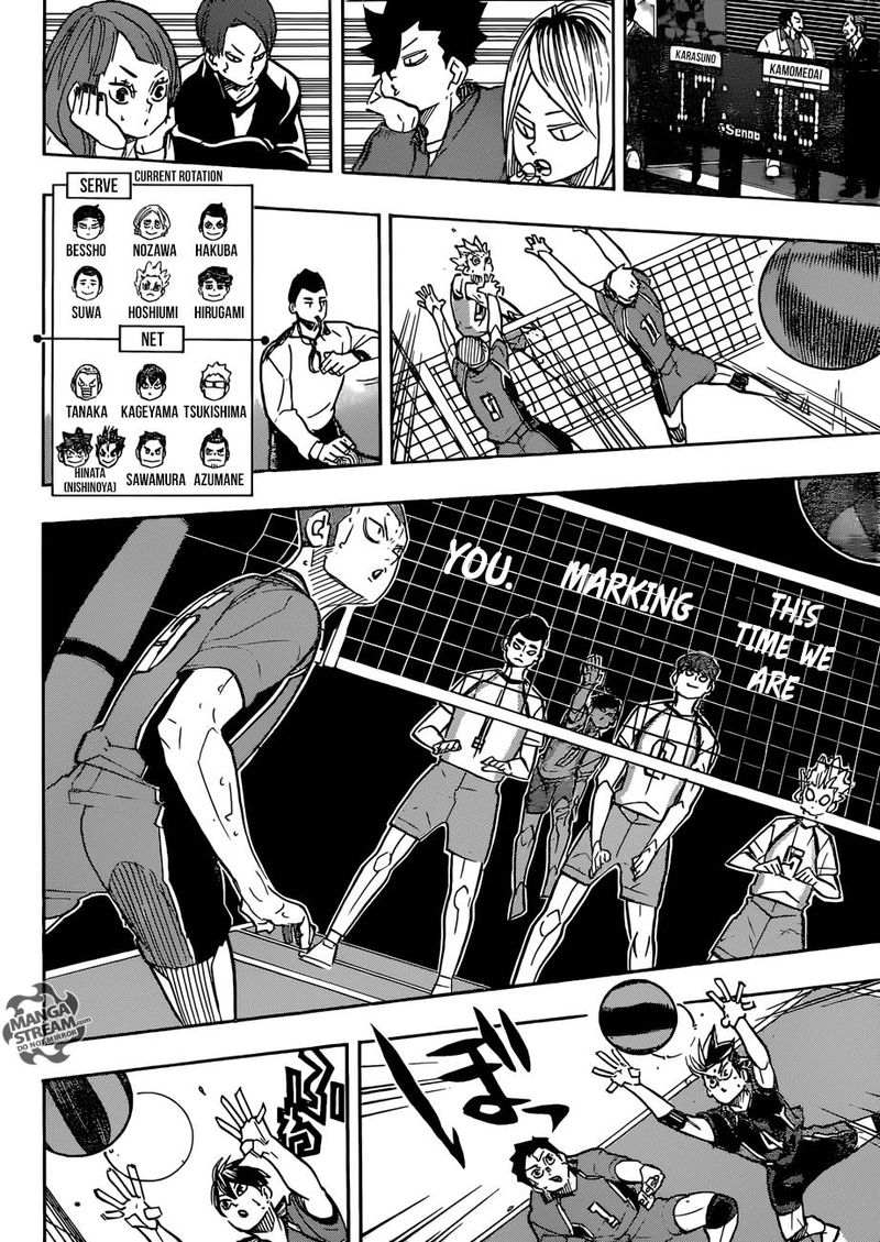 Page 4 of Chapter 345