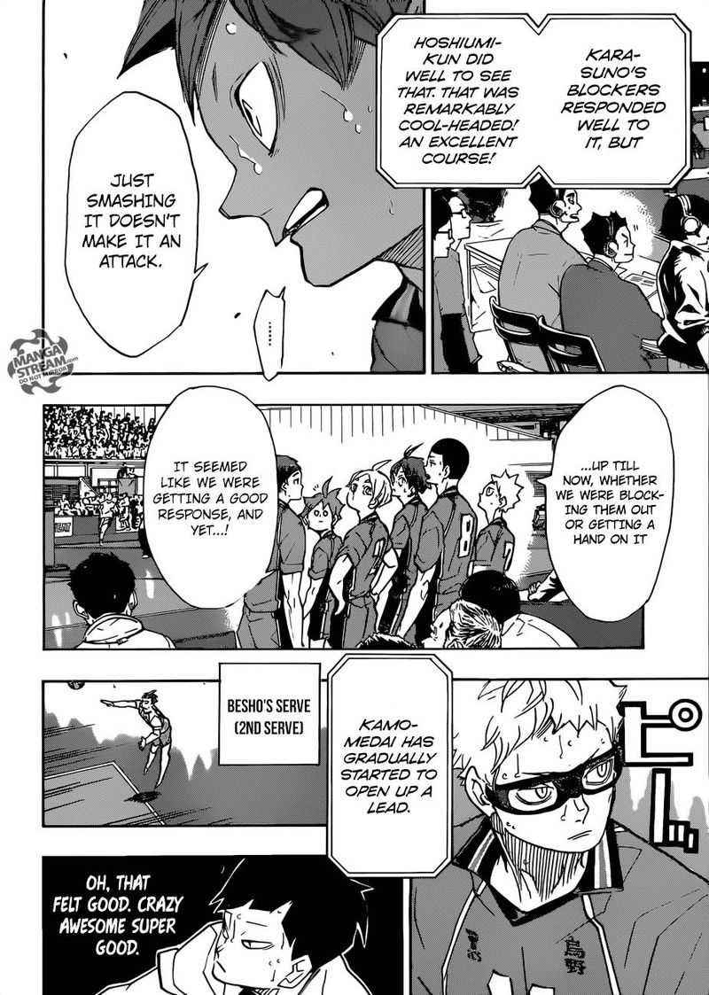 Page 7 of Chapter 345