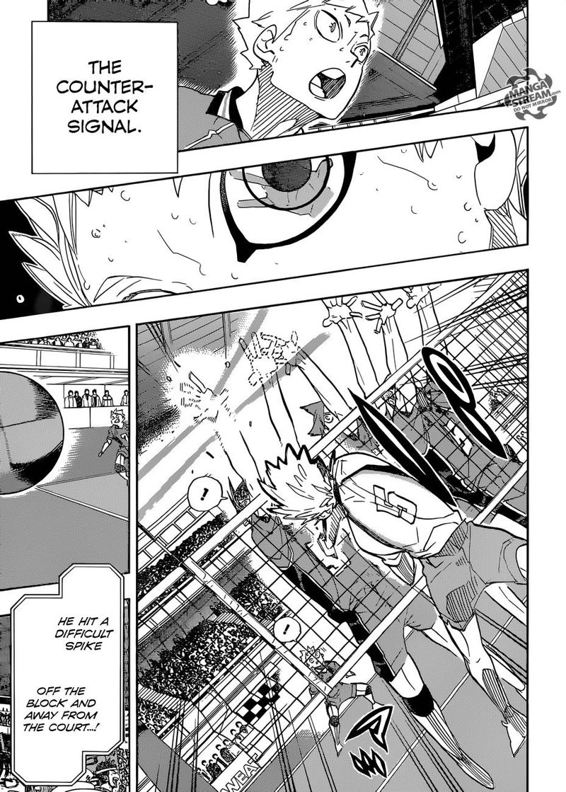 Page 12 of Chapter 345