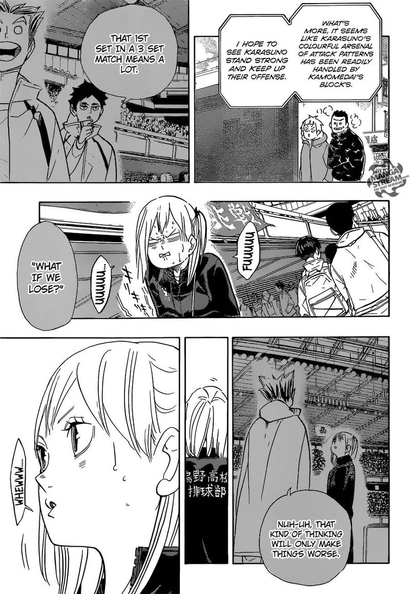 Page 5 of Chapter 346
