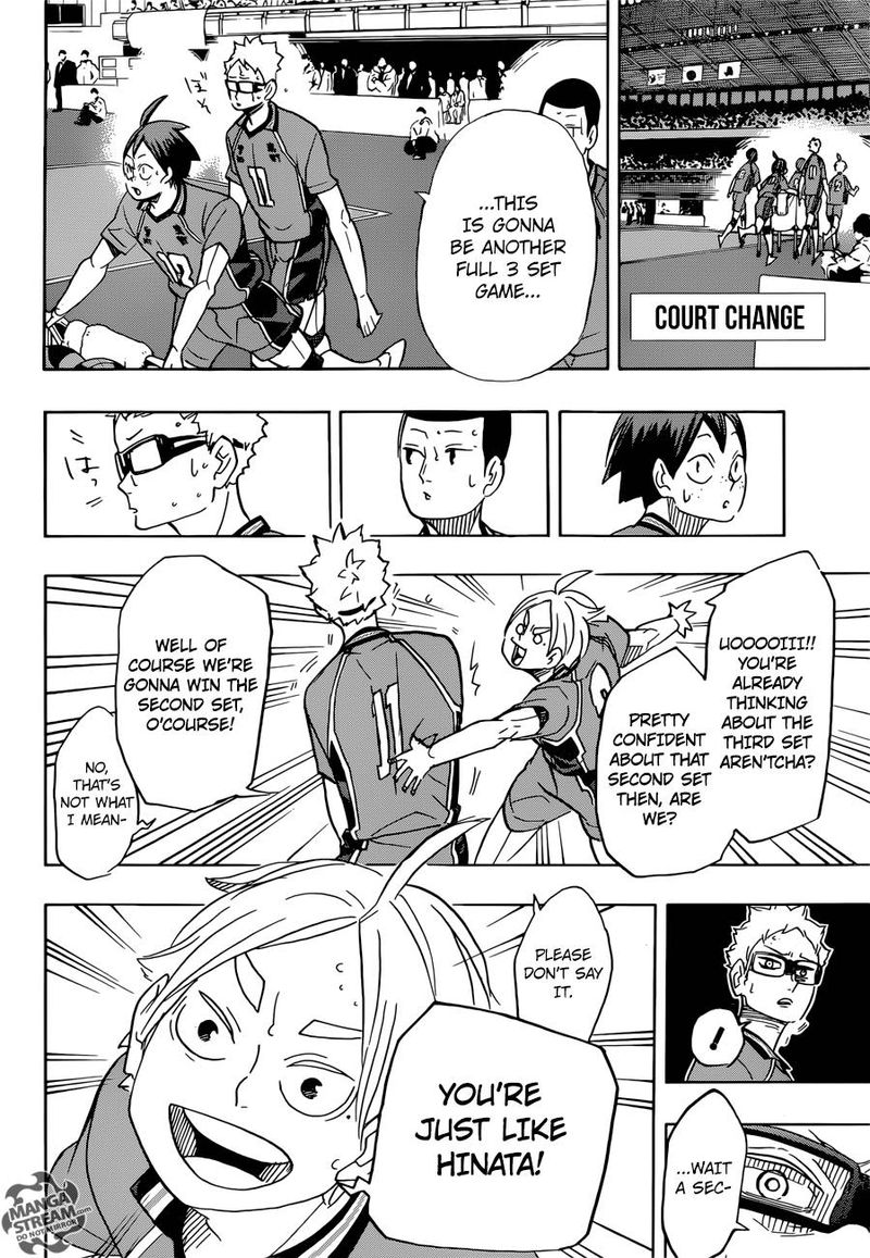 Page 6 of Chapter 346