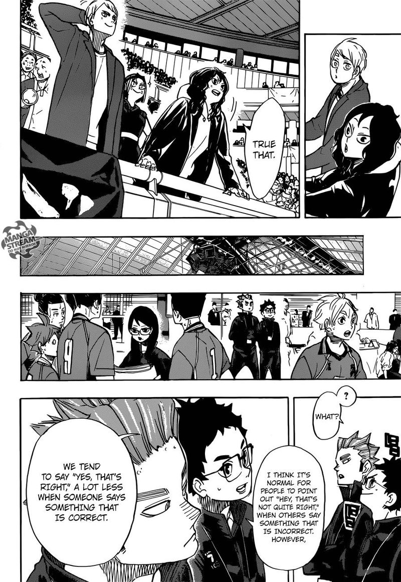 Page 12 of Chapter 346
