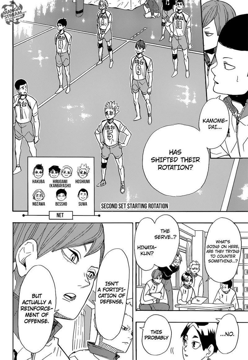 Page 14 of Chapter 346