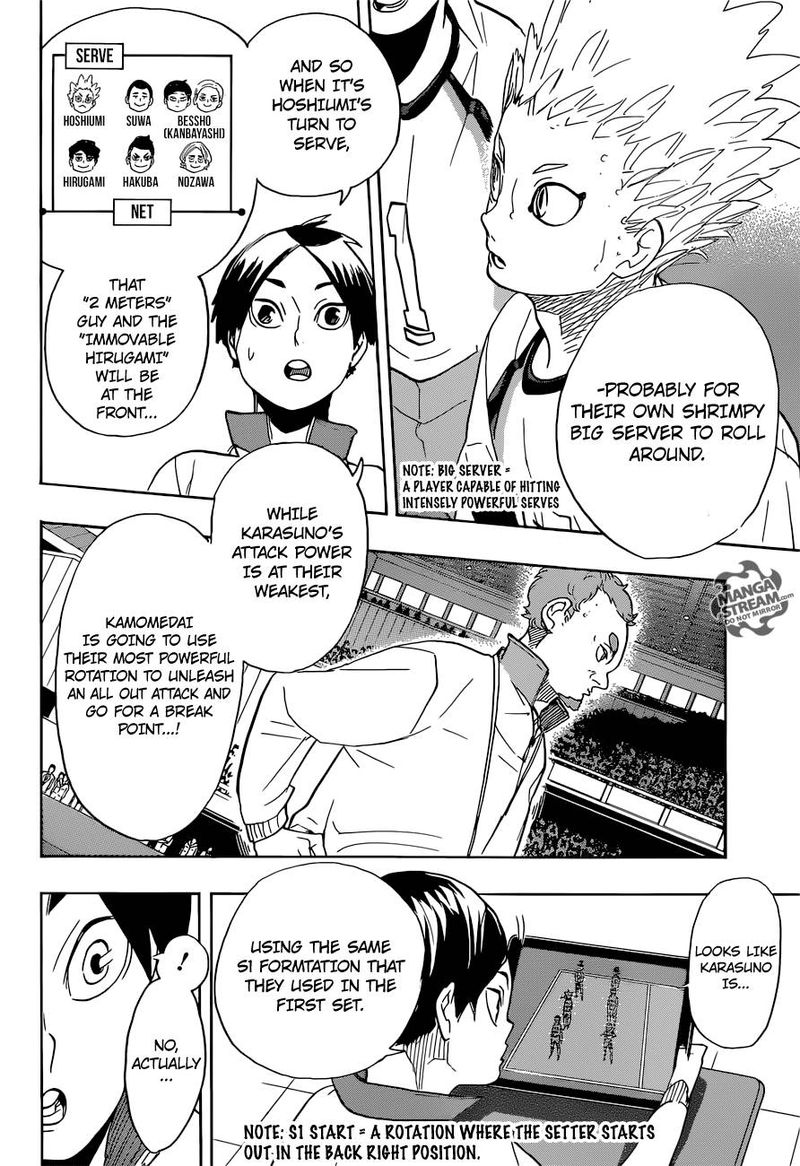 Page 16 of Chapter 346