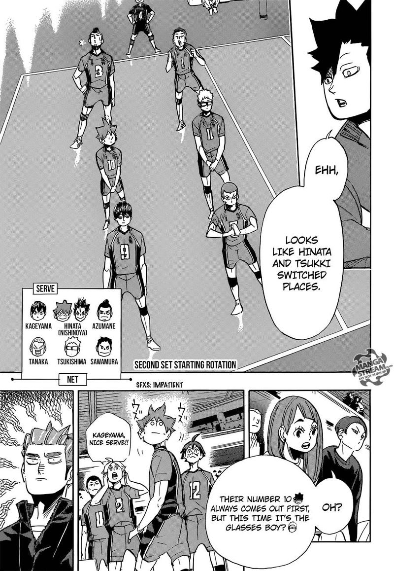 Page 17 of Chapter 346