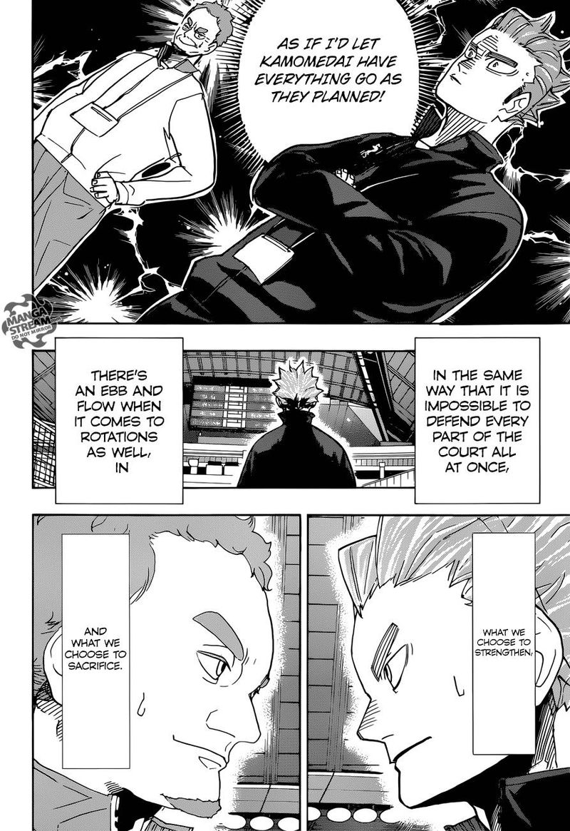 Page 18 of Chapter 346
