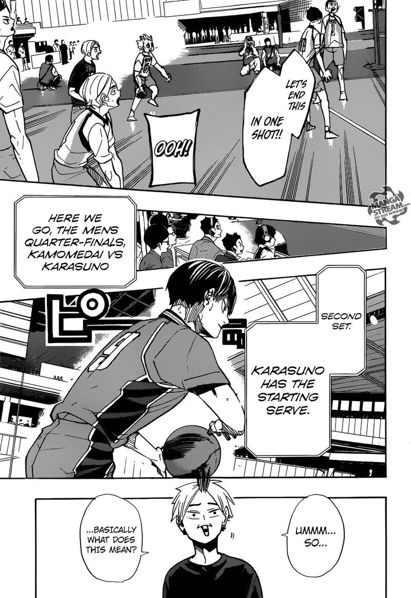 Page 19 of Chapter 346