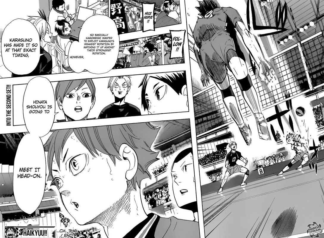 Page 20 of Chapter 346