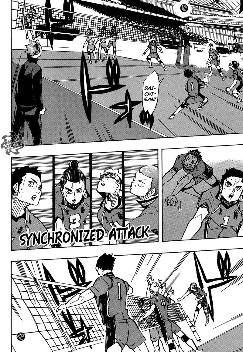 Page 4 of Chapter 347