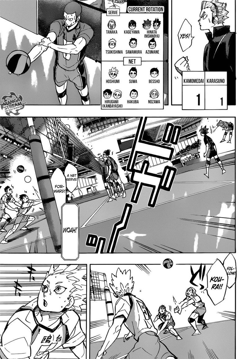 Page 5 of Chapter 347