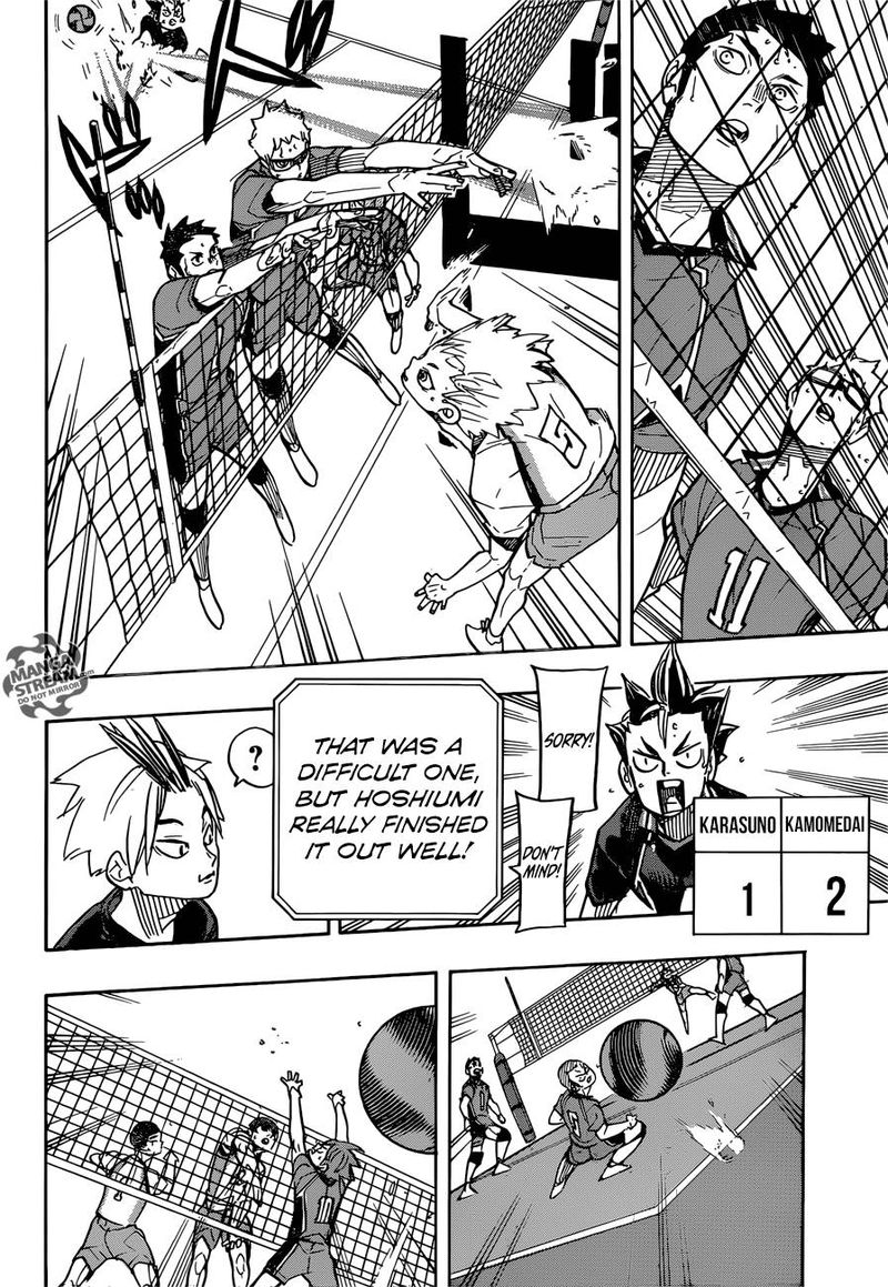 Page 6 of Chapter 347