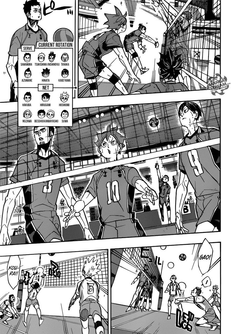 Page 7 of Chapter 347