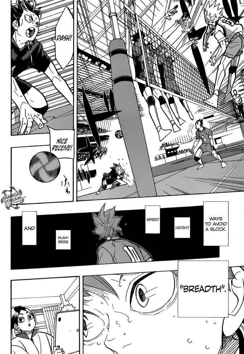 Page 8 of Chapter 347