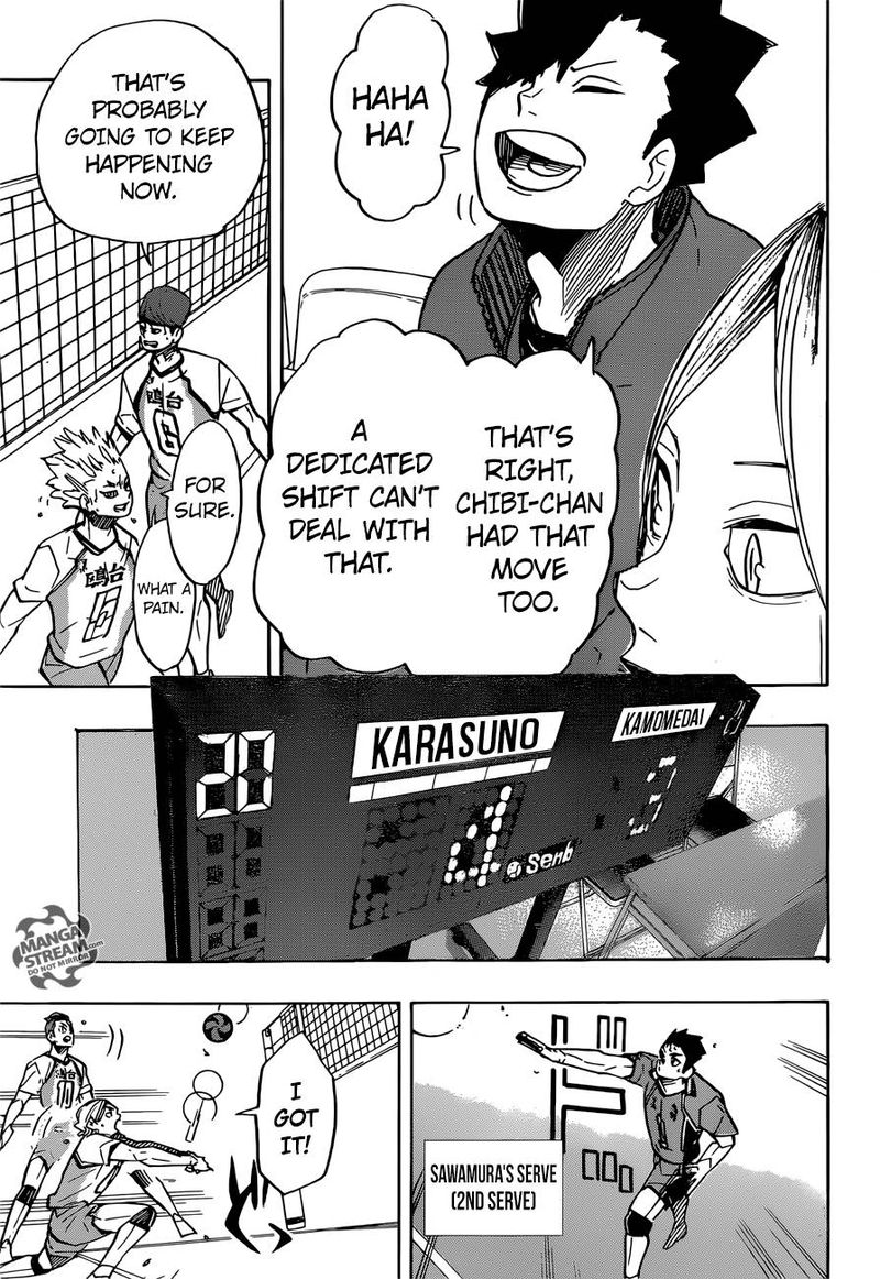 Page 12 of Chapter 347