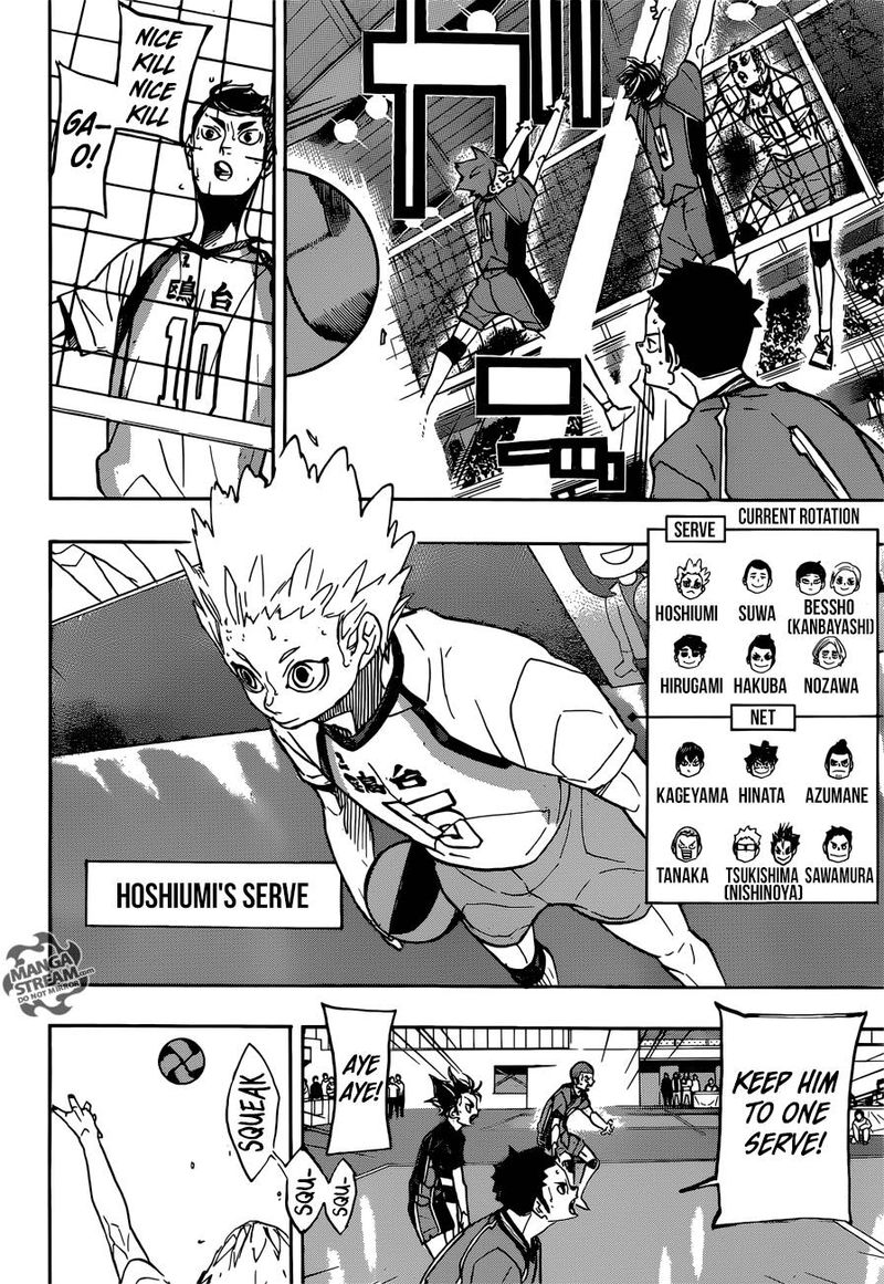 Page 13 of Chapter 347