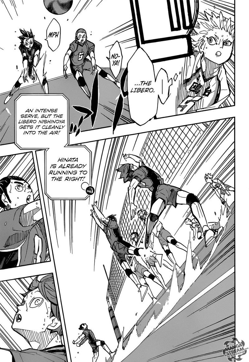 Page 14 of Chapter 347