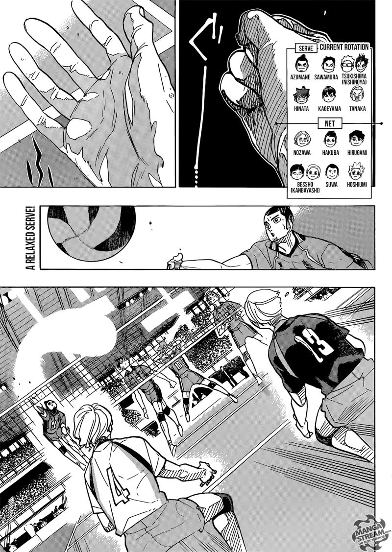 Page 2 of Chapter 348