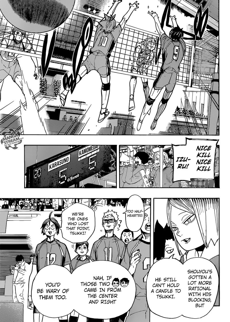 Page 4 of Chapter 348