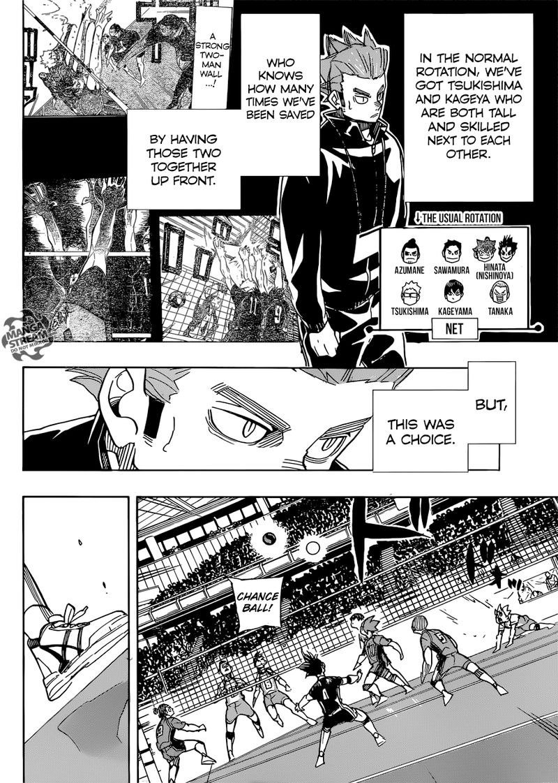 Page 5 of Chapter 348