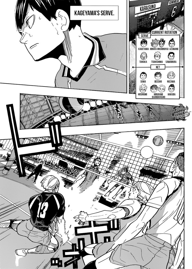 Page 8 of Chapter 348